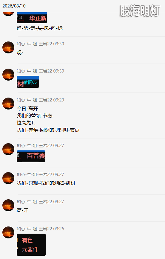 4f7f8d73-d3fc-4d0b-9057-892c12cadfba.png