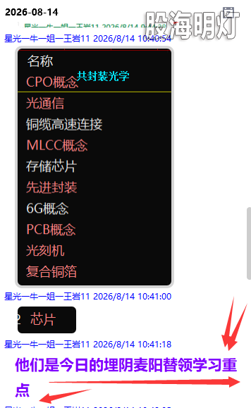 {A0149DA2-8B7F-78E8-FE40-945BFE2457CD}.png