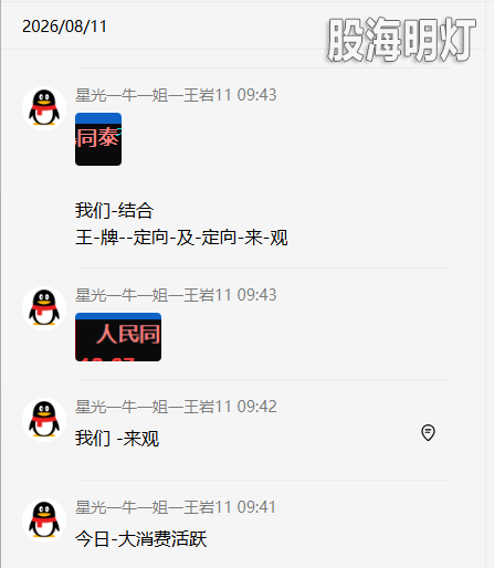 f010b9c2-c8f9-4605-b0e8-34850d7a3ab1.png