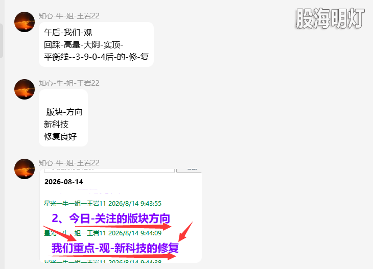 QQ_1786711664586.png