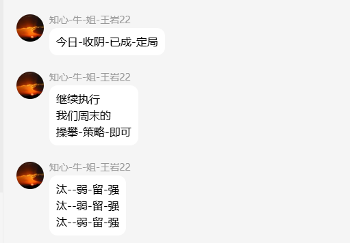 QQ_1786711868365.png