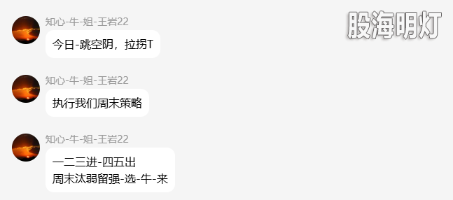 QQ_1787317354962.png