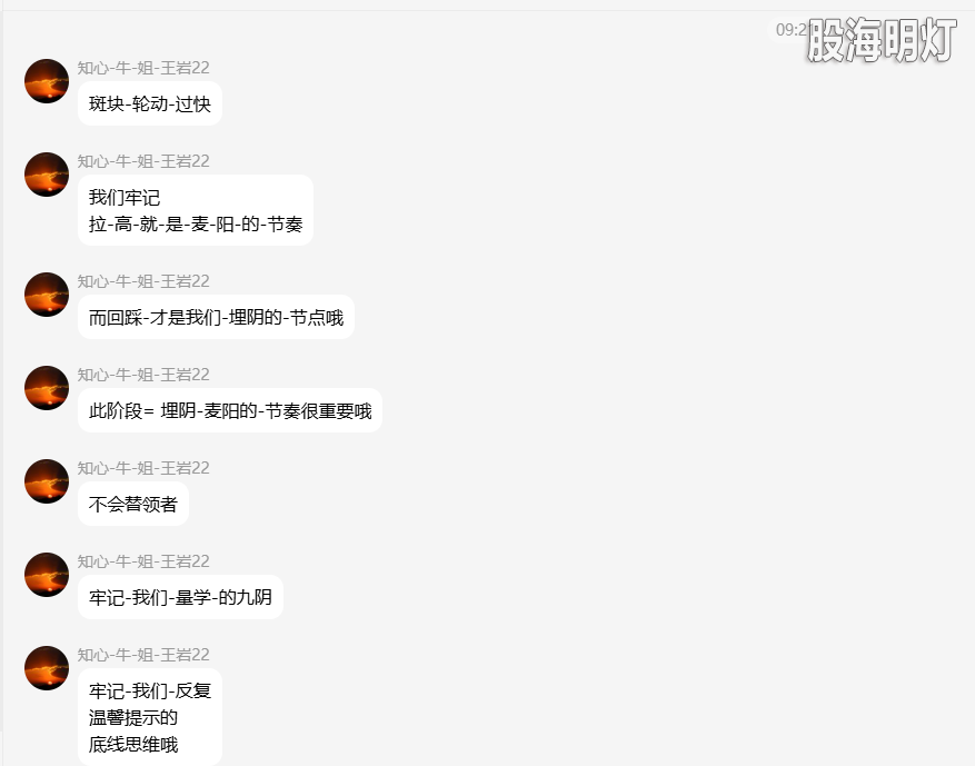 QQ_1787317289325.png