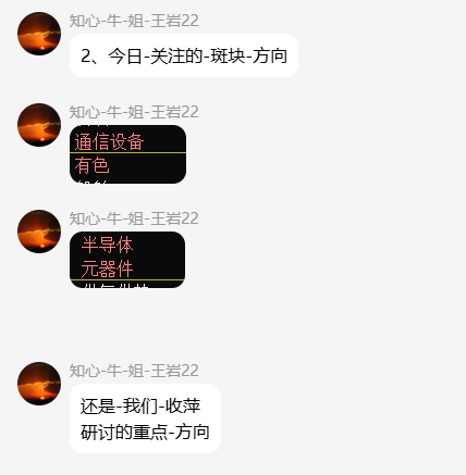 QQ_1787318117249.png