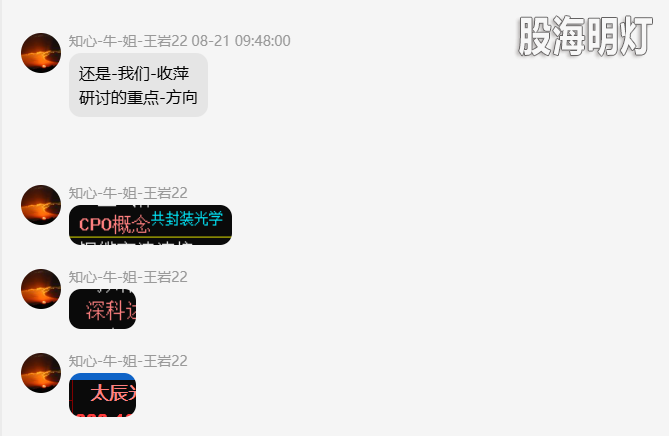QQ_1787318259361.png