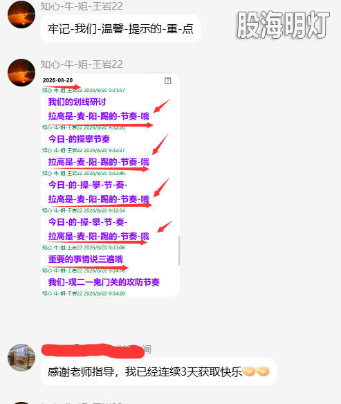 QQ_1787318450513.png