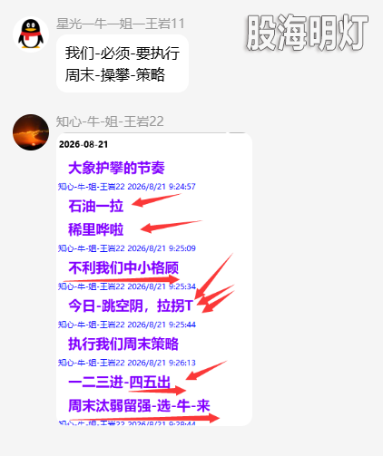 QQ_1787318795380.png