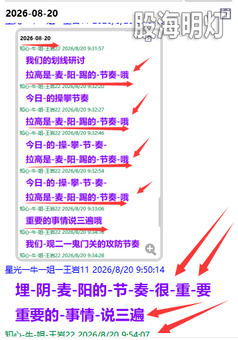 {06EFDD31-0054-289C-F688-BCFAA4EF5A5A}.png