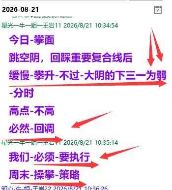 {F05E1DA6-FAA0-BD13-D5E1-996F08977DC4}.png
