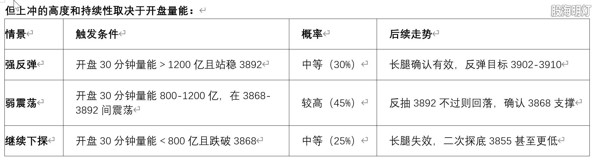 8244.jpg