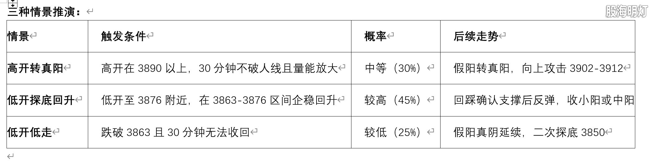 8254.jpg