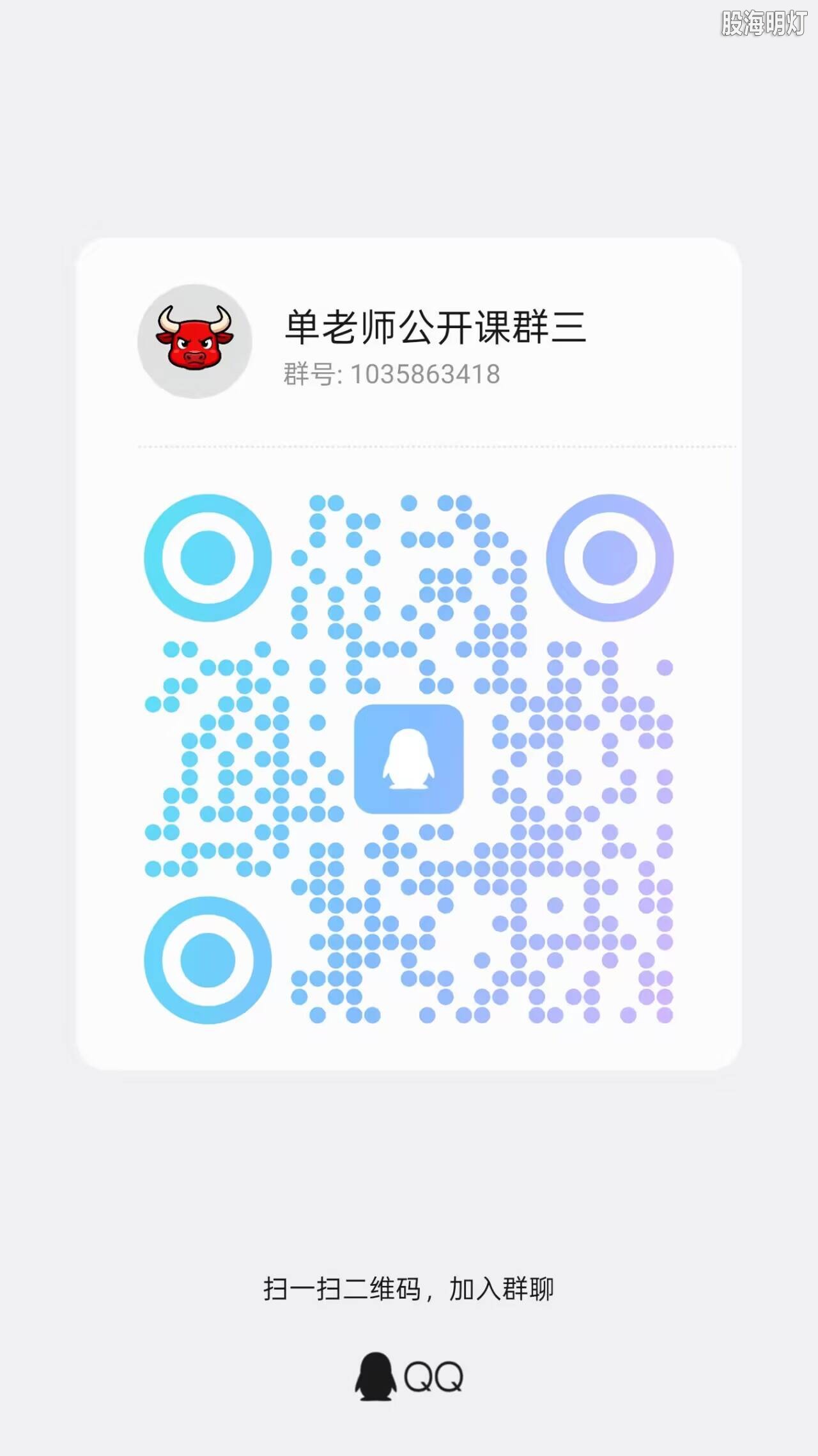 8.26：低量低位出假阳，变态上车是节点