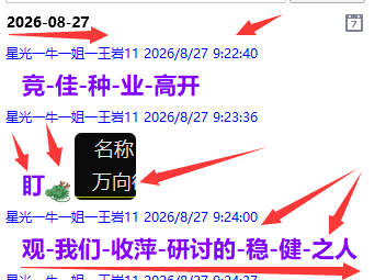 {3880712E-4AD4-3323-ECC5-66C93433F5D9}.png