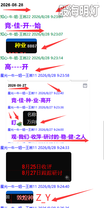 {63A1CA09-908F-B042-6DBF-BEAE5E9EA548}.png
