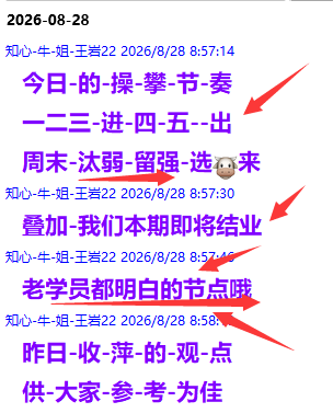 {42FB41A6-01CB-84AE-8832-0A1E7EFDF8C8}.png