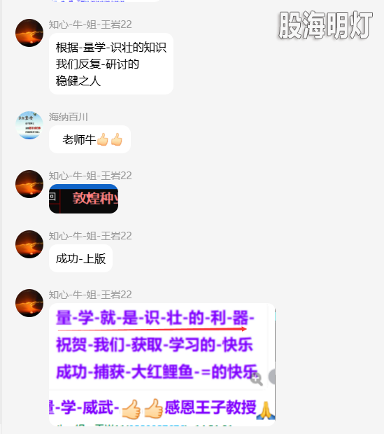 QQ_1787923781612.png