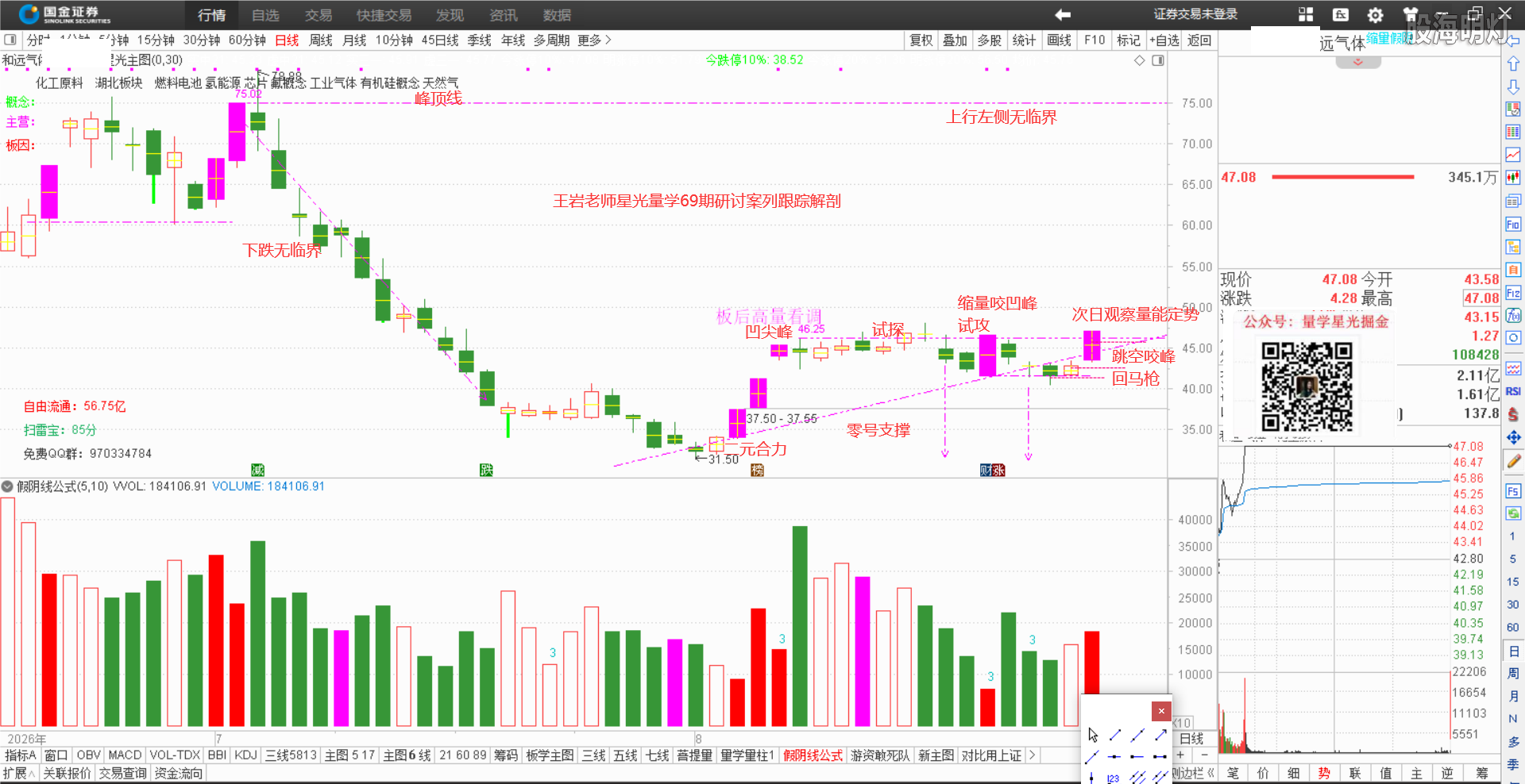 微信图片_2026-08-28_215315_111.png