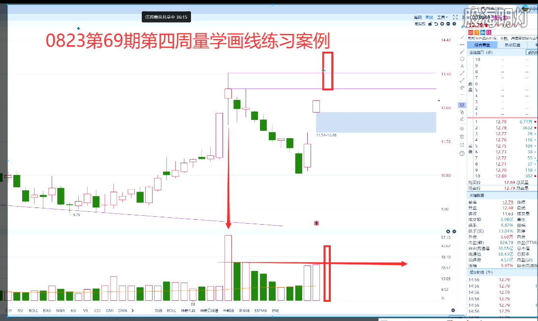 微信图片_20260828214445_97_46.png