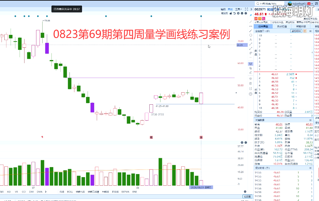 微信图片_20260828215222_98_46.png