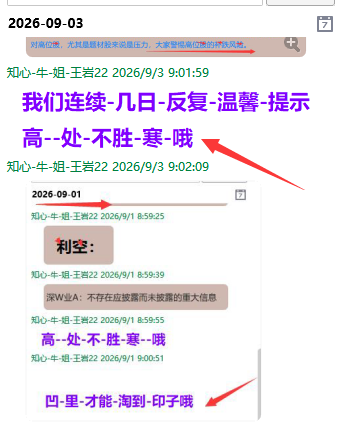 {67402455-0202-E04E-11C2-4936D220C3CF}.png