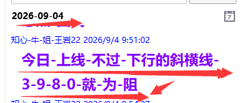 {FC5EFB76-11F6-67EC-DEC9-6D8CF1071CF1}.png