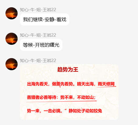 QQ_1788528055055.png