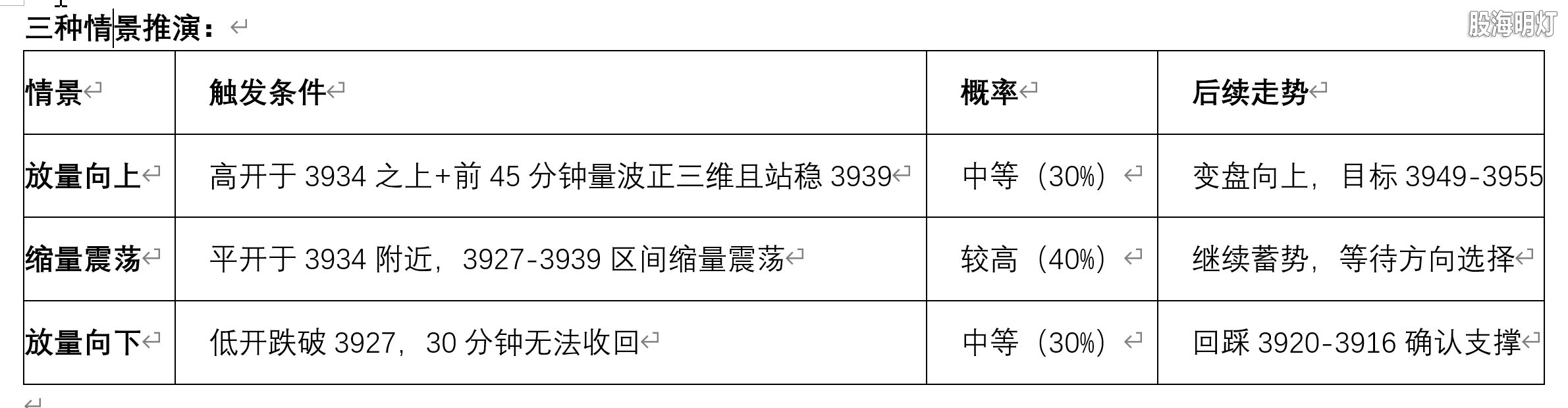 9102.jpg