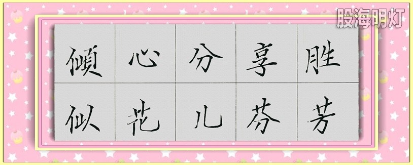 微信图片_20260911104131.jpg