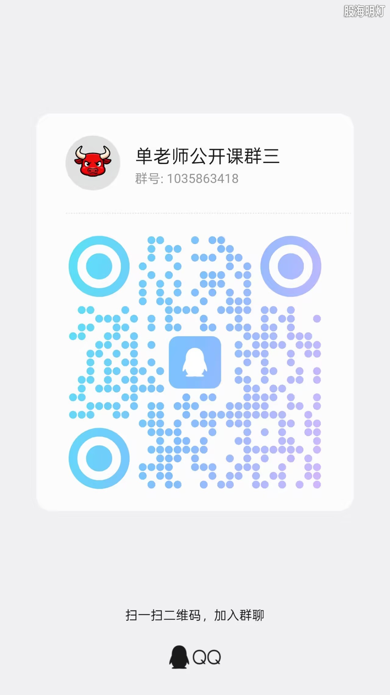 54bfc54fcf0811a0772dc35792d0b4aa_720.jpg