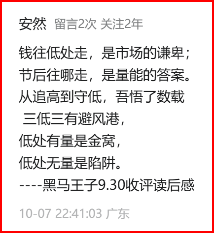 e14c9f34fc91136ee64494bb3ebec955.png