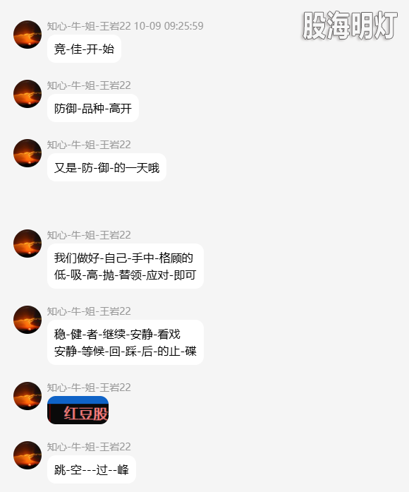 QQ_1791554338925.png