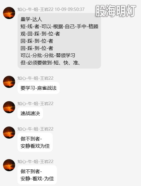 QQ_1791554428327.png