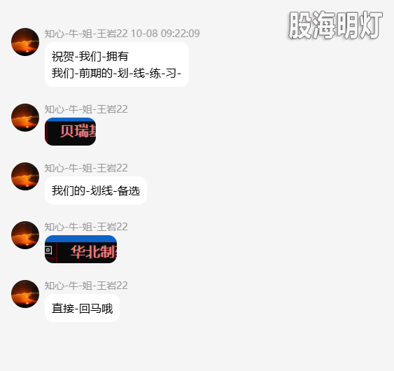 4e518a5c-5c6f-4f52-92ba-3b3726532864.png