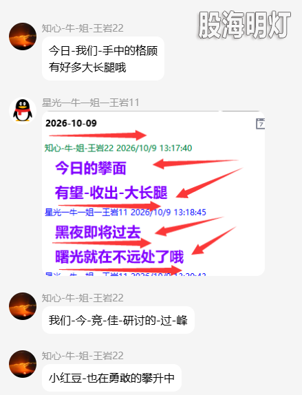 QQ_1791554979577.png