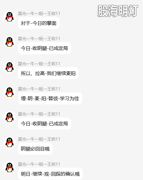 QQ_1791555007338.png