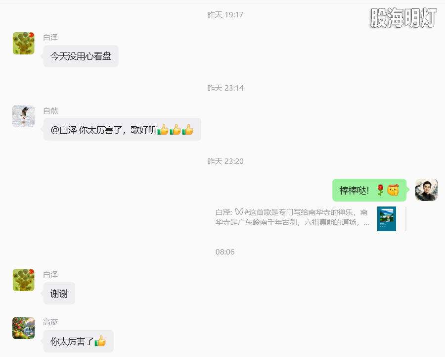 mmexport1791597087467.jpg