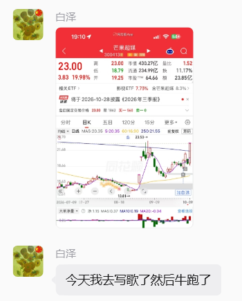 微信图片_20261010094755_481_143.png