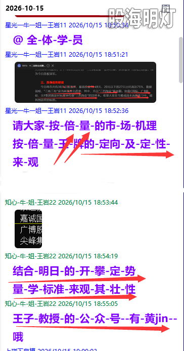 {BEB6A06A-8556-C884-AC3F-D2C5B1148B00}.png