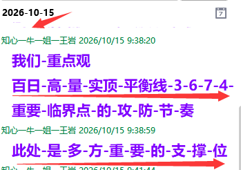 {F3C2E7E9-4FD2-5C76-30BE-E2BB5F952660}.png