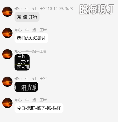 QQ_1792158022746.png