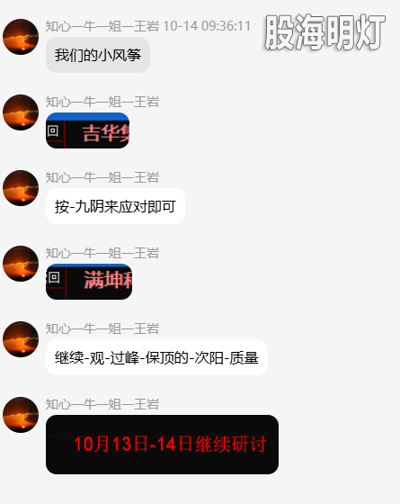QQ_1792158234969.png