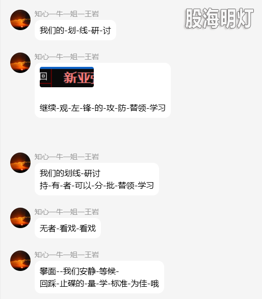 QQ_1792159014260.png