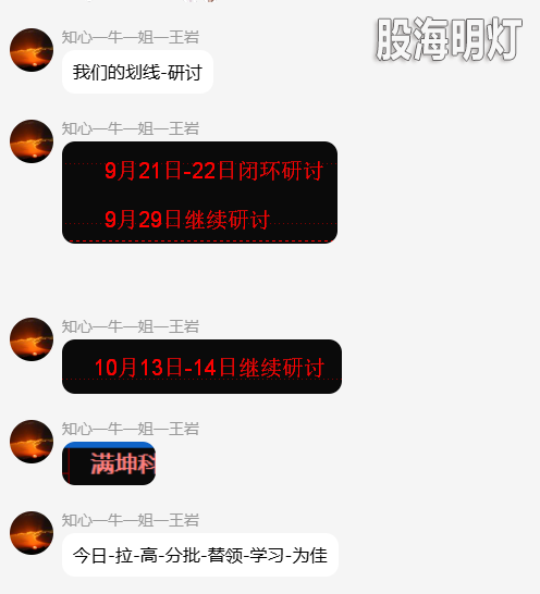 QQ_1792159062859.png