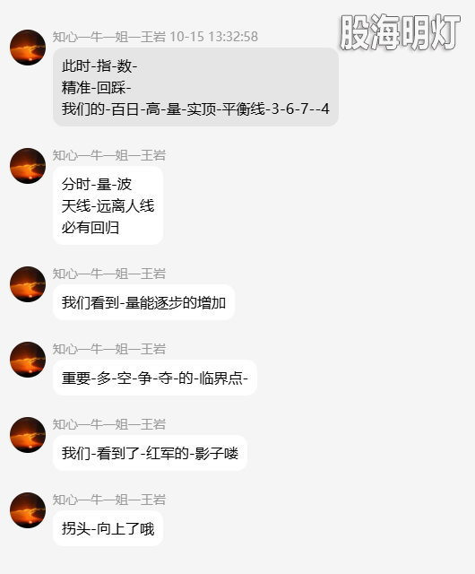 QQ_1792159277382.png
