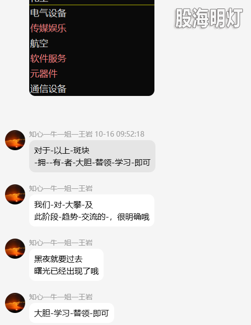 QQ_1792159784711.png