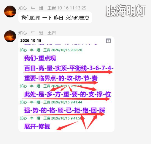 QQ_1792159817828.png