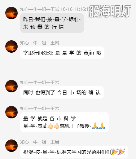 QQ_1792159884603.png