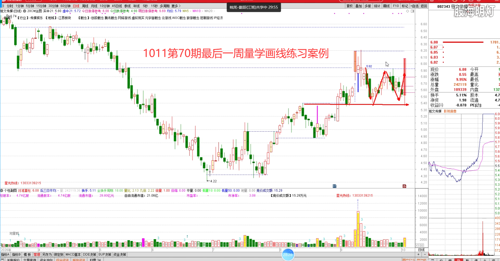 微信图片_20261016224556_106_46.png