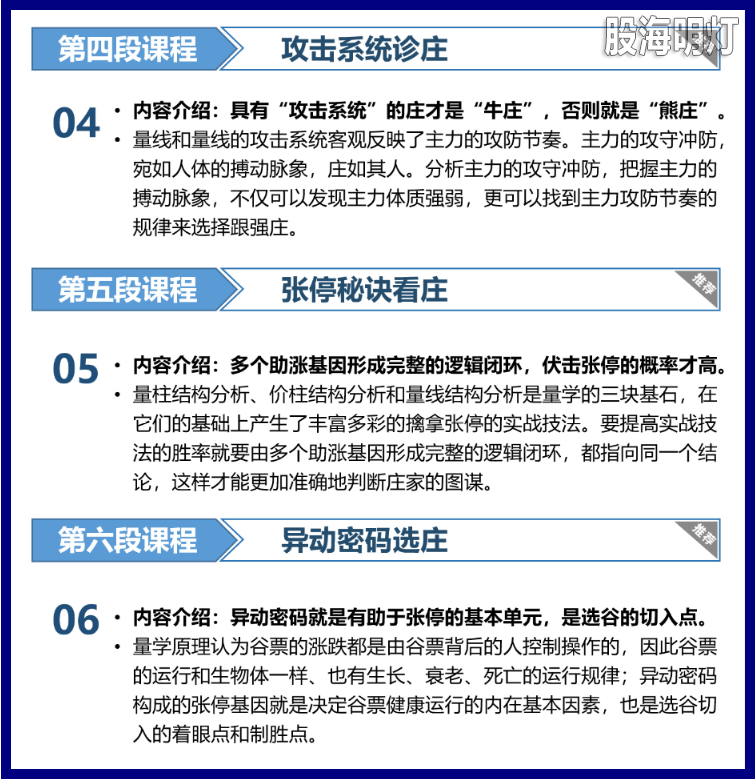 微信图片_2025-05-19_220137_451.png