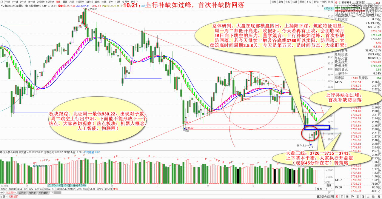 b30971cae520efee3f828e8db3686f25_720.png